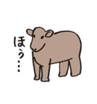 みんなのどーぶつ2（個別スタンプ：21）