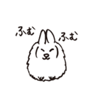 みんなのどーぶつ2（個別スタンプ：22）