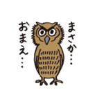 みんなのどーぶつ2（個別スタンプ：25）