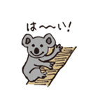 みんなのどーぶつ2（個別スタンプ：26）
