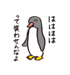 みんなのどーぶつ2（個別スタンプ：28）