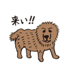 みんなのどーぶつ2（個別スタンプ：33）
