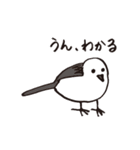 みんなのどーぶつ2（個別スタンプ：34）
