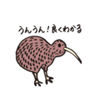 みんなのどーぶつ2（個別スタンプ：35）