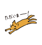みんなのどーぶつ2（個別スタンプ：38）