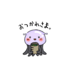 宇宙のつるたん（個別スタンプ：2）