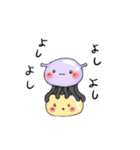 宇宙のつるたん（個別スタンプ：4）