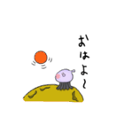 宇宙のつるたん（個別スタンプ：5）