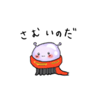 宇宙のつるたん（個別スタンプ：12）