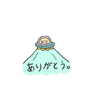 宇宙のつるたん（個別スタンプ：18）