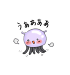 宇宙のつるたん（個別スタンプ：28）