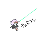 宇宙のつるたん（個別スタンプ：31）