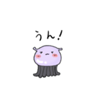宇宙のつるたん（個別スタンプ：34）