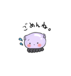 宇宙のつるたん（個別スタンプ：36）