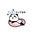 大阪で生まれたパンダ（個別スタンプ：28）