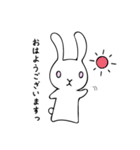 うさぎのむむこさん。（個別スタンプ：1）