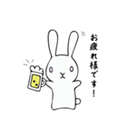 うさぎのむむこさん。（個別スタンプ：2）