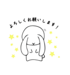 うさぎのむむこさん。（個別スタンプ：3）