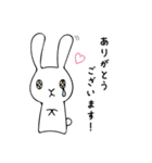 うさぎのむむこさん。（個別スタンプ：4）