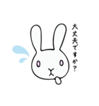 うさぎのむむこさん。（個別スタンプ：7）