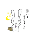 うさぎのむむこさん。（個別スタンプ：11）