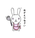うさぎのむむこさん。（個別スタンプ：12）