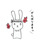 うさぎのむむこさん。（個別スタンプ：18）