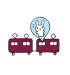 うさぎのむむこさん。（個別スタンプ：26）