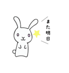 うさぎのむむこさん。（個別スタンプ：30）