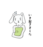 うさぎのむむこさん。（個別スタンプ：32）