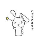 うさぎのむむこさん。（個別スタンプ：34）