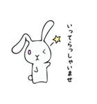 うさぎのむむこさん。（個別スタンプ：35）