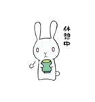 うさぎのむむこさん。（個別スタンプ：38）