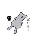 うさぎのむむこさん。（個別スタンプ：39）