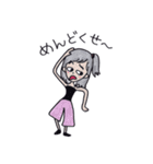 ダンスな人々（個別スタンプ：1）