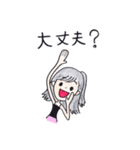 ダンスな人々（個別スタンプ：9）