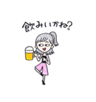 ダンスな人々（個別スタンプ：10）