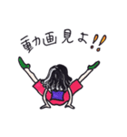 ダンスな人々（個別スタンプ：12）