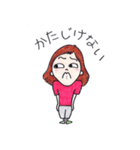 ダンスな人々（個別スタンプ：14）