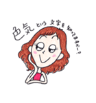 ダンスな人々（個別スタンプ：15）