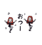 ダンスな人々（個別スタンプ：18）