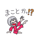 ダンスな人々（個別スタンプ：22）
