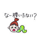 ダンスな人々（個別スタンプ：26）