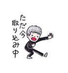 ダンスな人々（個別スタンプ：31）