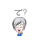 ダンスな人々（個別スタンプ：34）