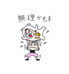ダンスな人々（個別スタンプ：38）
