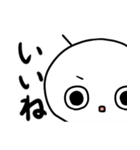丸い人のあかさたな（個別スタンプ：2）