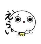 丸い人のあかさたな（個別スタンプ：4）