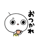 丸い人のあかさたな（個別スタンプ：5）