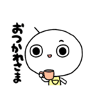 丸い人のあかさたな（個別スタンプ：6）
